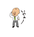 加茂さん（個別スタンプ：5）