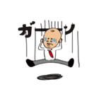 加茂さん（個別スタンプ：6）
