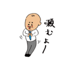 加茂さん（個別スタンプ：7）