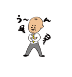 加茂さん（個別スタンプ：8）