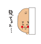 加茂さん（個別スタンプ：9）