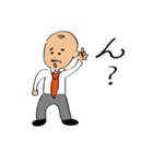 加茂さん（個別スタンプ：14）