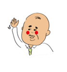加茂さん（個別スタンプ：18）