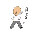 加茂さん（個別スタンプ：29）