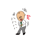 加茂さん（個別スタンプ：32）