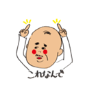加茂さん（個別スタンプ：40）