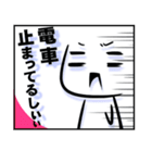 言っちゃう？（個別スタンプ：1）