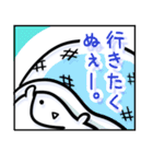 言っちゃう？（個別スタンプ：12）