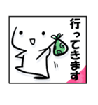 言っちゃう？（個別スタンプ：33）