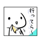 言っちゃう？（個別スタンプ：34）