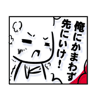 言っちゃう？（個別スタンプ：35）