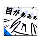 言っちゃう？（個別スタンプ：37）