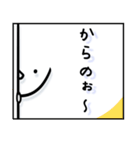 言っちゃう？（個別スタンプ：39）