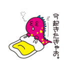 ぎゃおっちが空気を変えてくれるスタンプ（個別スタンプ：3）