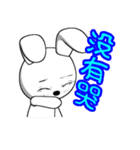 12th edition white rabbit expressive（個別スタンプ：24）