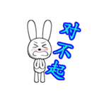 12th edition white rabbit expressive（個別スタンプ：29）