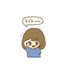 はるちゃんのきもち。（個別スタンプ：24）