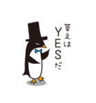 ボスなペンギン（個別スタンプ：24）