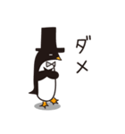 ボスなペンギン（個別スタンプ：37）