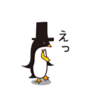 ボスなペンギン（個別スタンプ：40）
