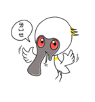 Black-faced Spoonbill（個別スタンプ：32）