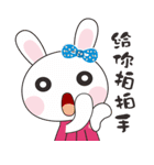 Mina rabbit  and Cola bear（個別スタンプ：31）