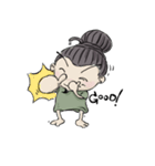 AOTTO（個別スタンプ：32）