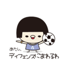 おかっぱGIRL（個別スタンプ：3）