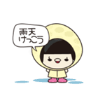 おかっぱGIRL（個別スタンプ：5）