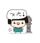 おかっぱGIRL（個別スタンプ：14）