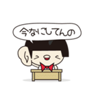 おかっぱGIRL（個別スタンプ：17）