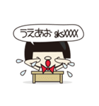 おかっぱGIRL（個別スタンプ：18）