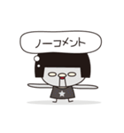 おかっぱGIRL（個別スタンプ：30）