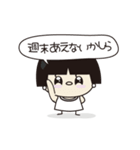 おかっぱGIRL（個別スタンプ：37）