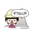 おかっぱGIRL（個別スタンプ：38）