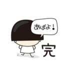 おかっぱGIRL（個別スタンプ：40）