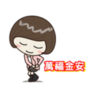 Miss Candy（個別スタンプ：1）