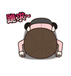 Miss Candy（個別スタンプ：14）
