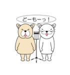 コメディアンズ（個別スタンプ：1）