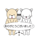 コメディアンズ（個別スタンプ：7）