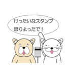 コメディアンズ（個別スタンプ：15）