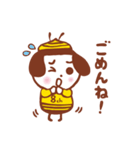 みちゅバチスタンプ（個別スタンプ：22）