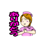 ナースのお仕事（個別スタンプ：4）