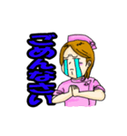 ナースのお仕事（個別スタンプ：5）