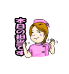 ナースのお仕事（個別スタンプ：14）