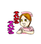 ナースのお仕事（個別スタンプ：15）