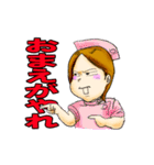 ナースのお仕事（個別スタンプ：16）