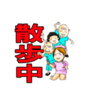 ナースのお仕事（個別スタンプ：20）