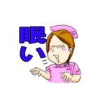 ナースのお仕事（個別スタンプ：21）