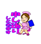 ナースのお仕事（個別スタンプ：24）